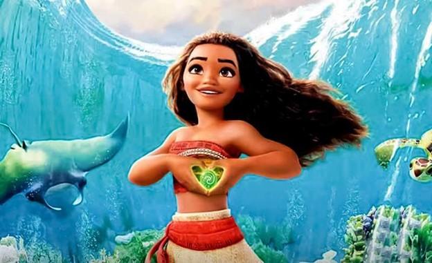 Moana